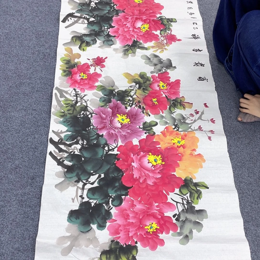 国画作品小姐姐放漏…