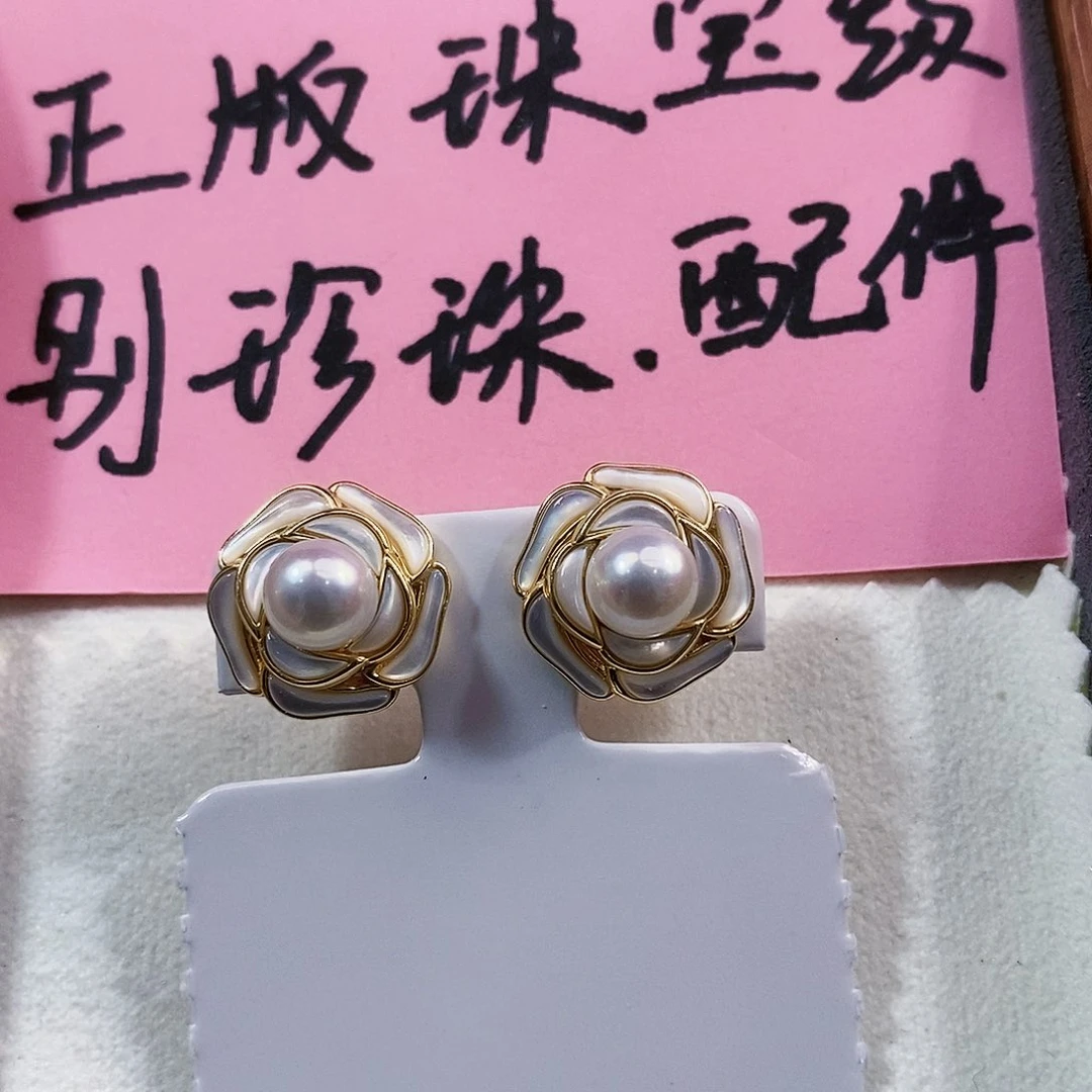 银S925镶嵌特价秒杀珠宝首饰正版配件淡水无核珍珠淡水珍珠