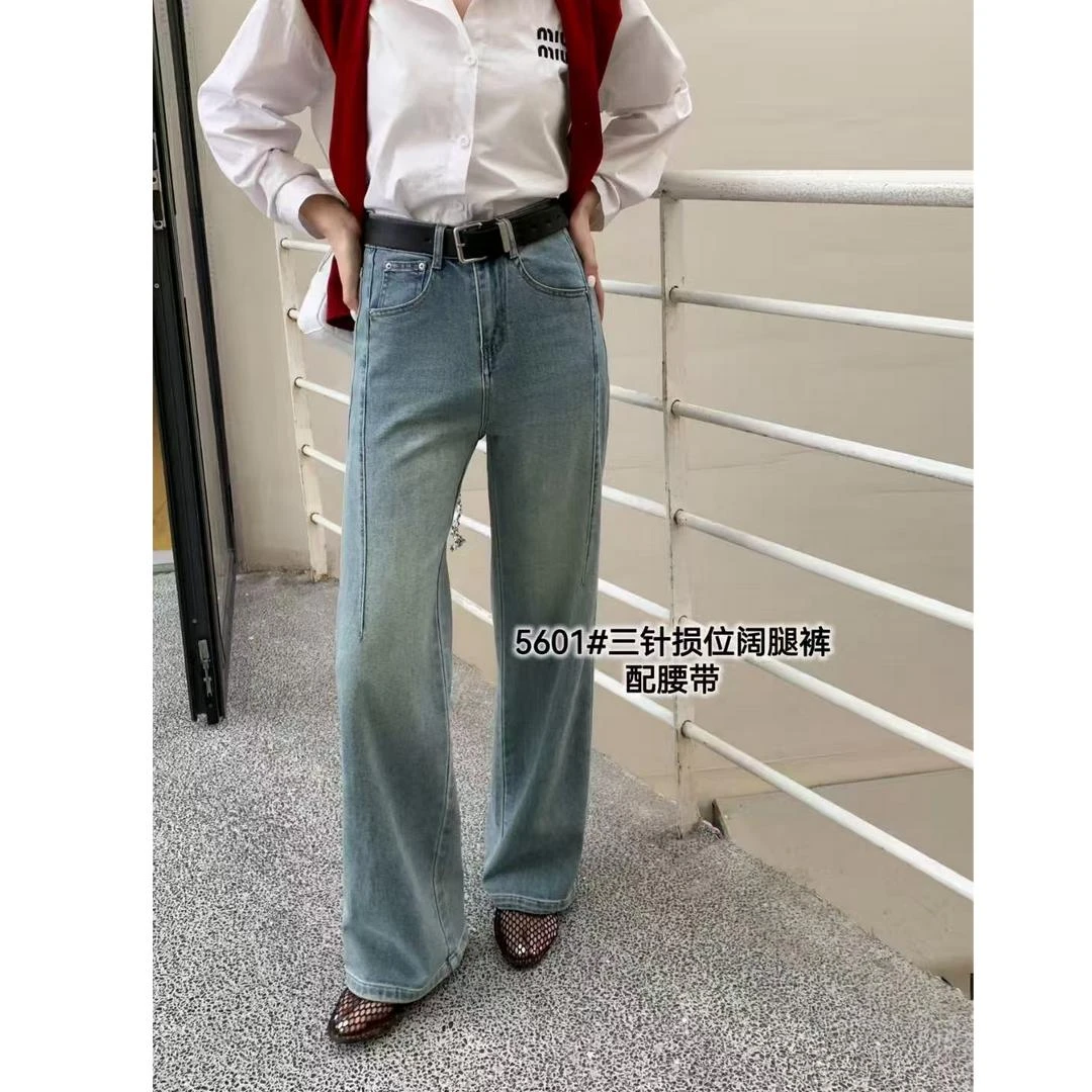 春季新款小个子直筒裤休闲牛仔裤 5601