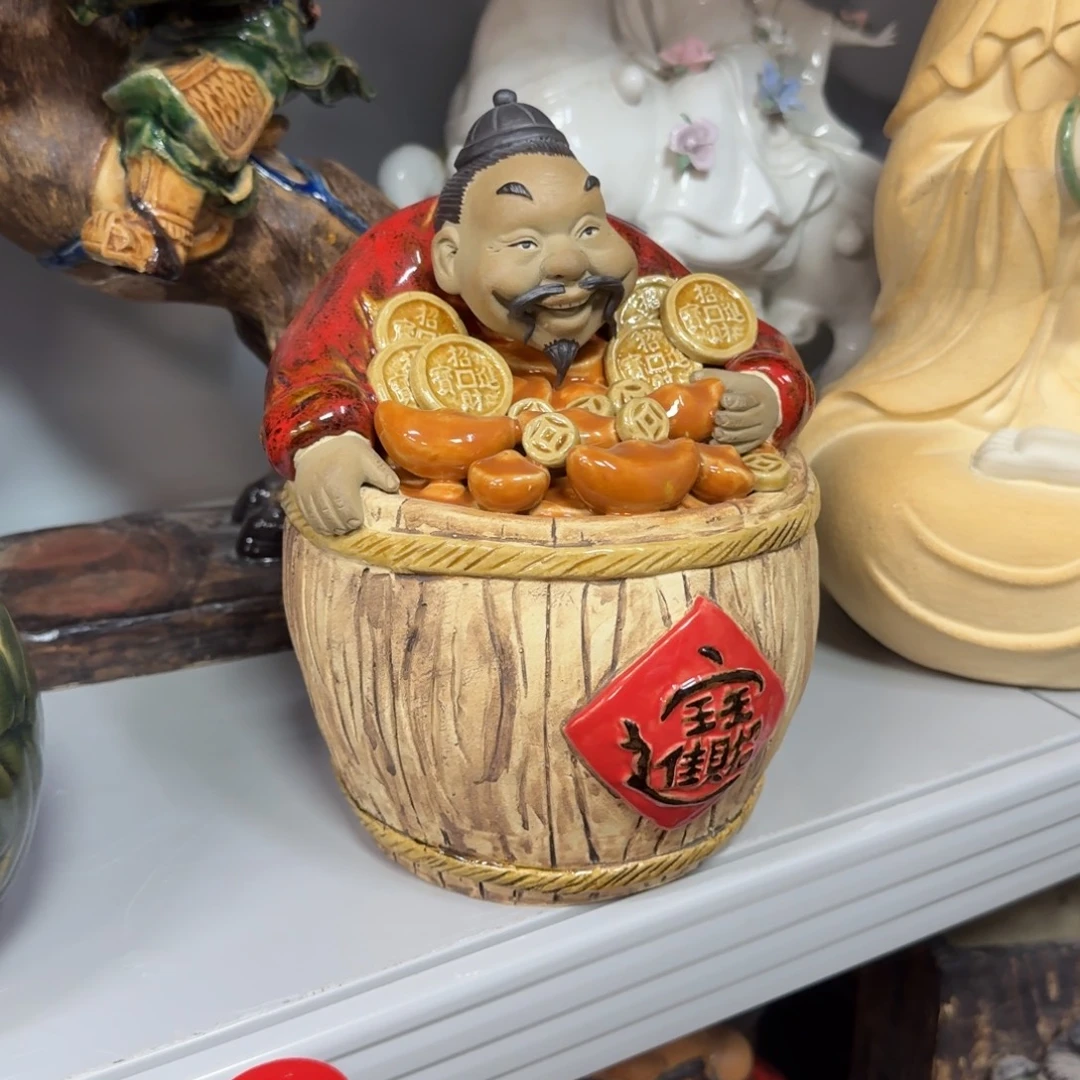 传***意石湾窑陶瓷摆件老财神