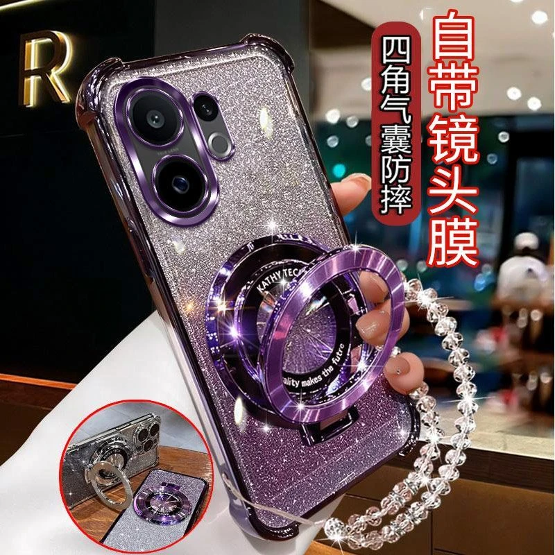 气囊防摔vivoS30手机壳s30高质量镜头全包闪粉CD支架轻奢女款硅胶