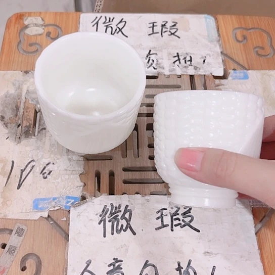 微瑕介意的勿拍，喜欢再下单，谢谢支持