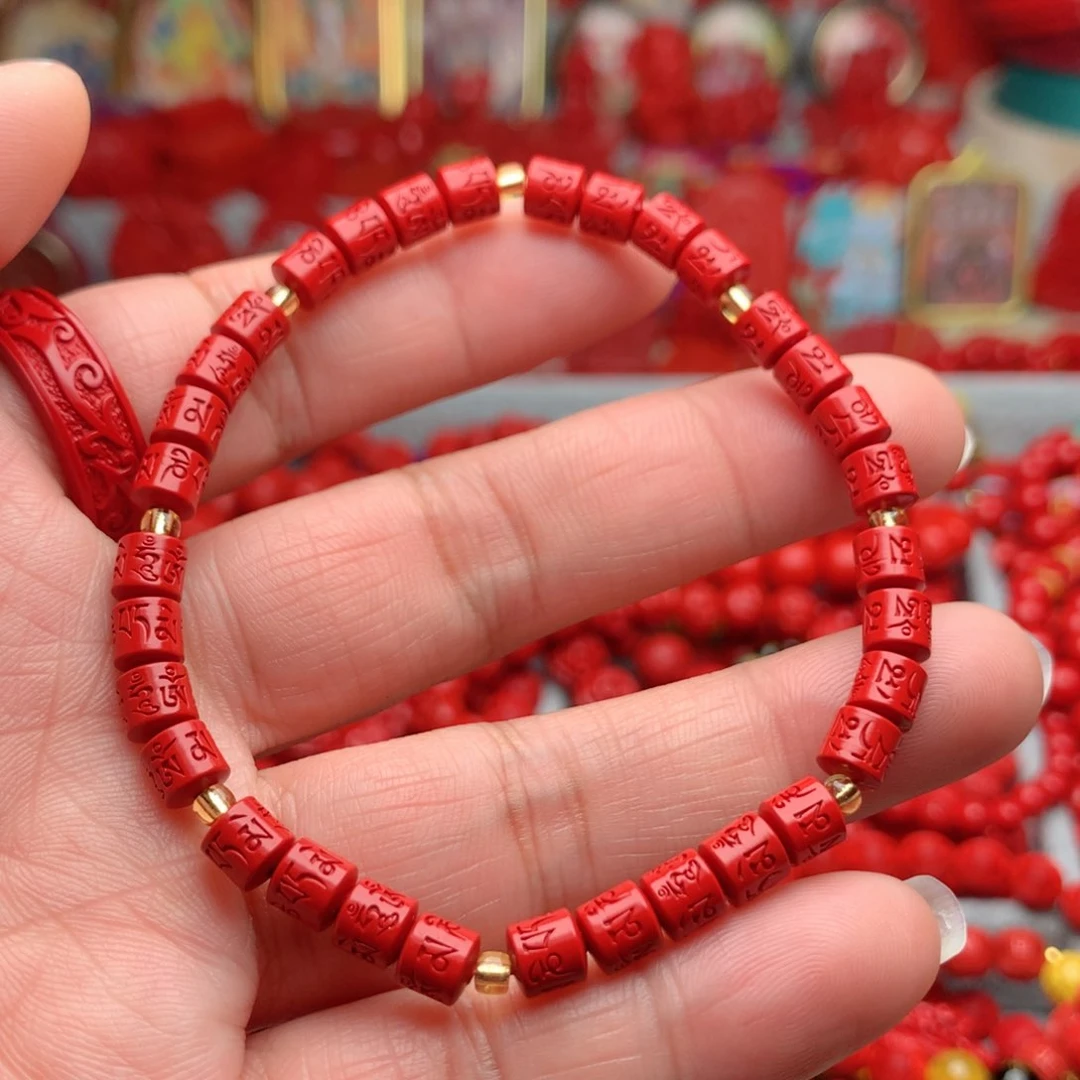 天然辰砂工艺品朱砂手串