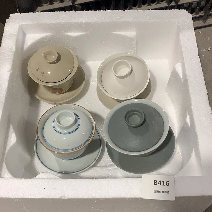 微瑕茶具介意勿拍