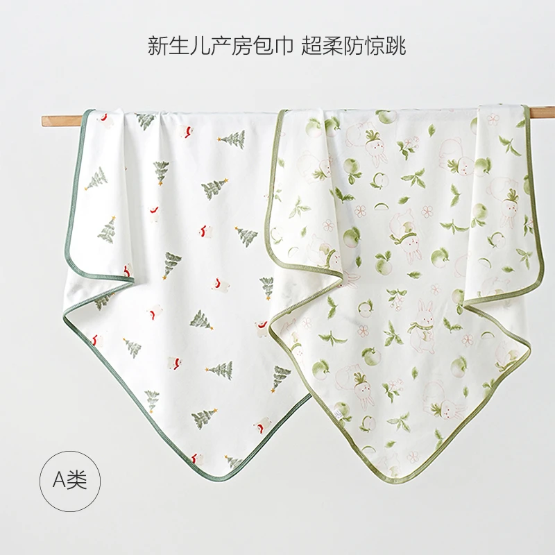 一勺可爱新生儿产房包单100%纯棉a类婴儿宝宝全棉包巾防惊跳薄款