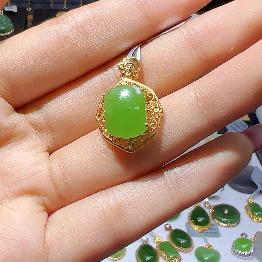 和田玉18K金镶嵌吊坠(赠链)