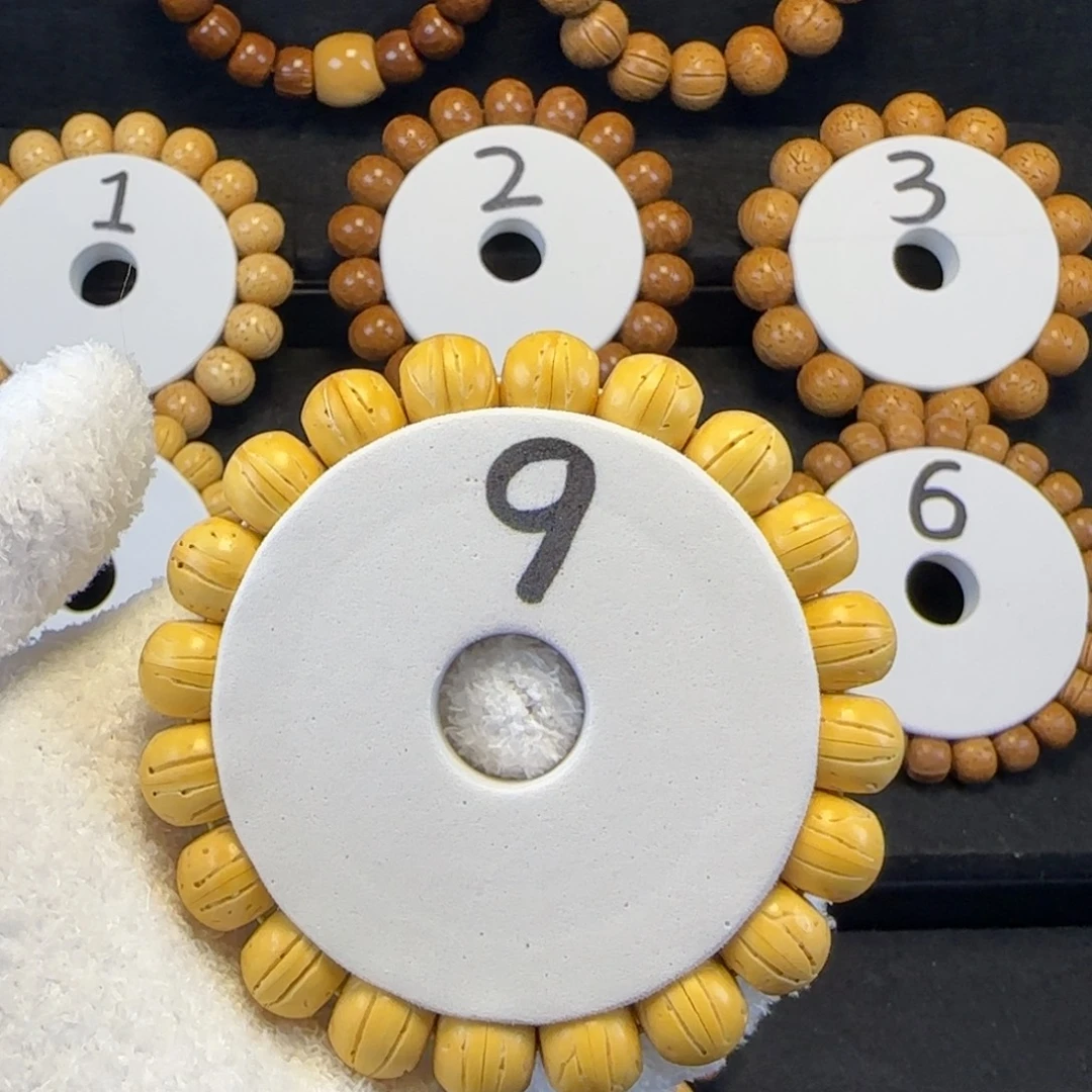 吊坠桃核13奶油桃核光洙