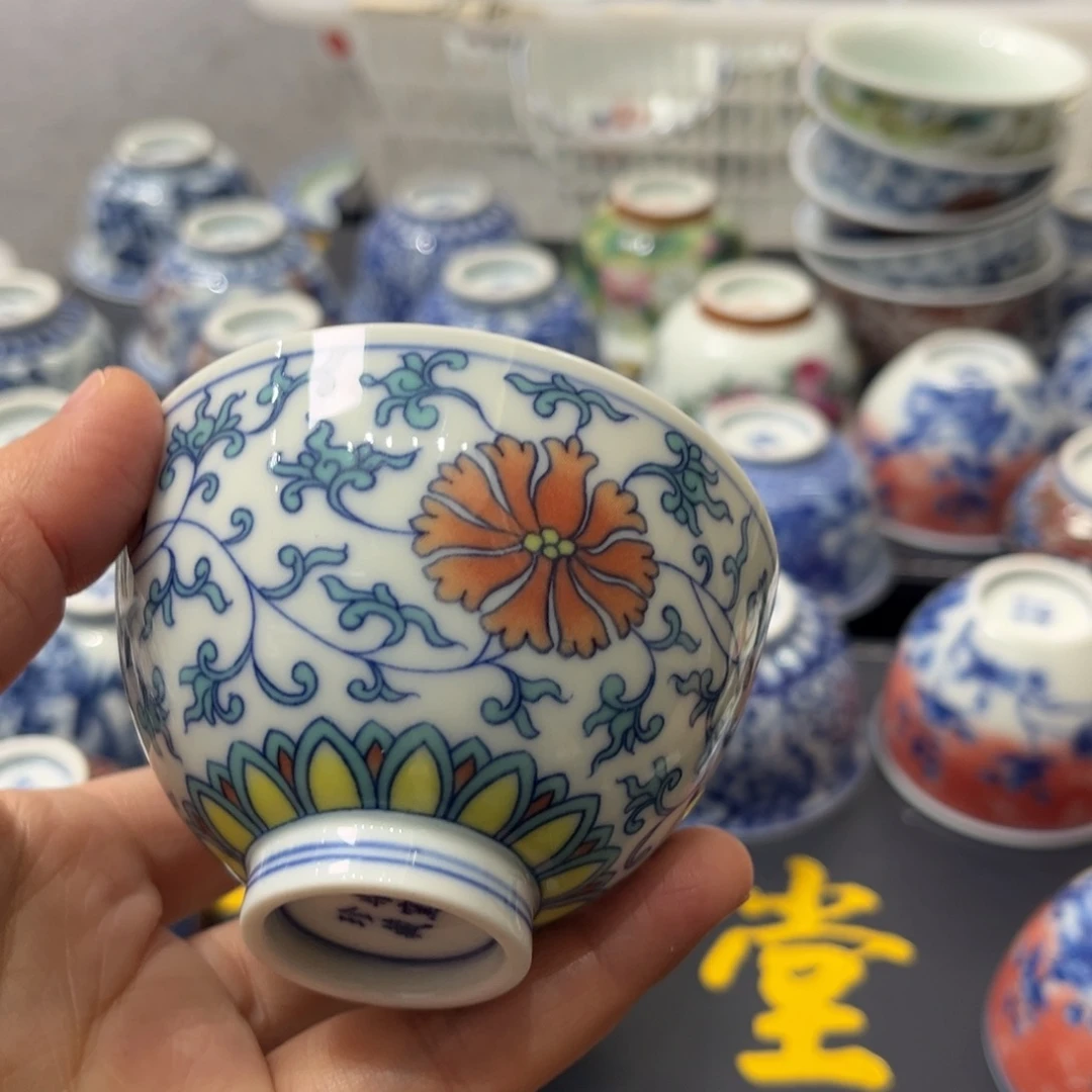 景德镇陶瓷景德镇陶瓷