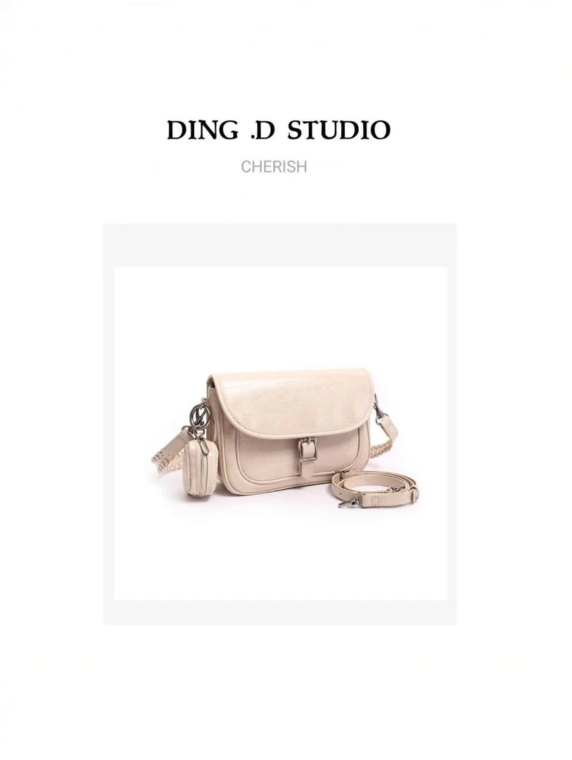 【杏仁茶】DING.D新品百搭简约单肩休闲时尚气质ins女包22046