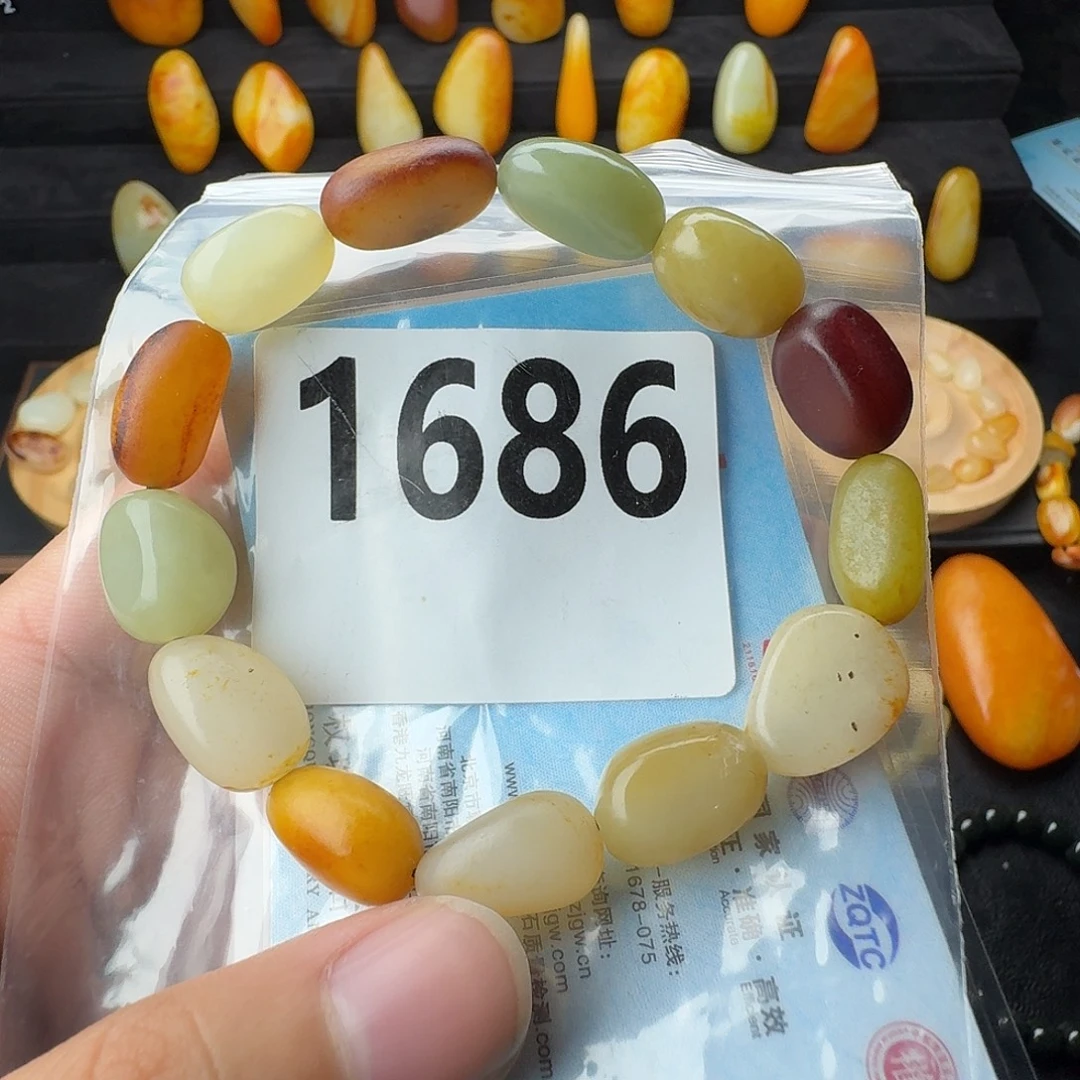 和田玉未镶嵌手串