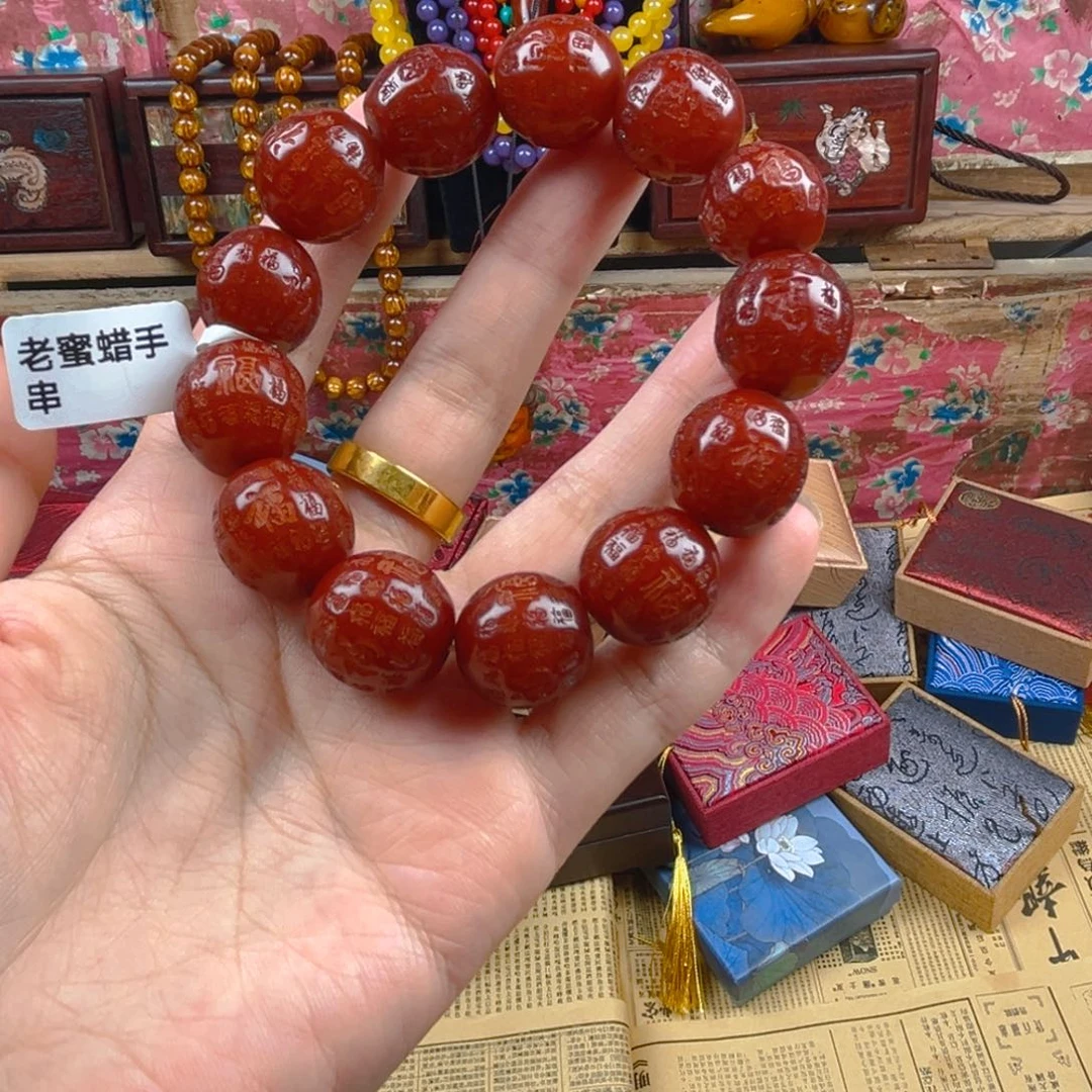 未镶嵌手链和田玉（糖玉）