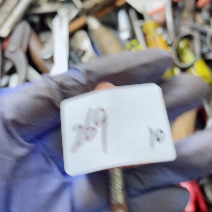 一***个五金配件家用工具