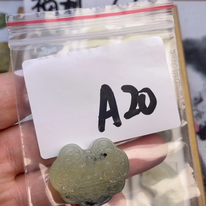 蛇纹石玉合金颈饰