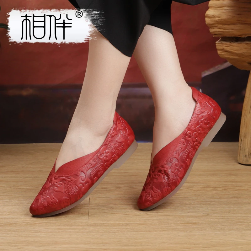 相伴真皮手工国风羊皮复古女士单鞋平底软底中老年妈妈鞋53226