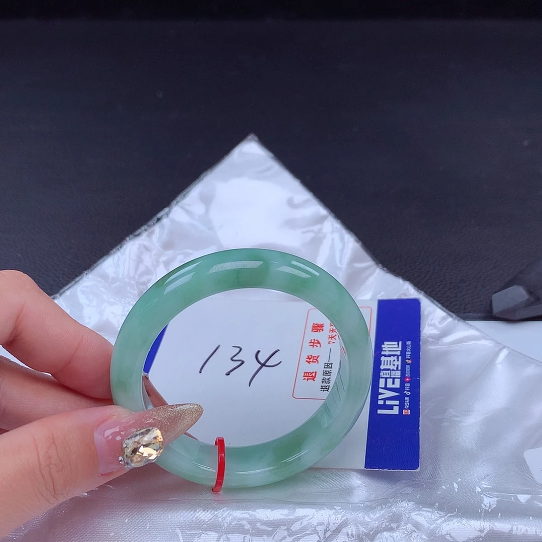 翡翠手镯未镶嵌手镯000349