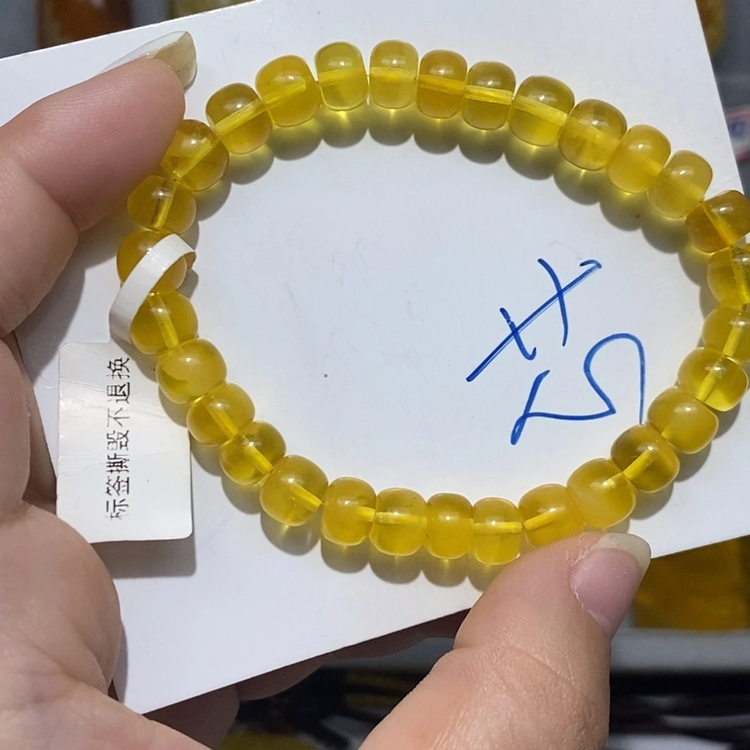 定制琥珀未镶嵌蜜蜡