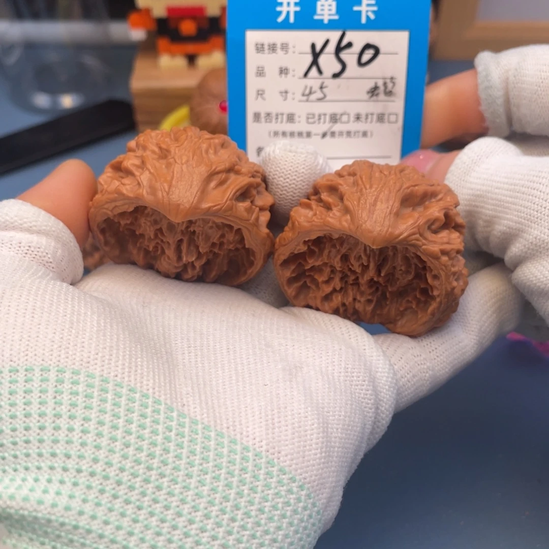 吊坠桃核文玩核桃