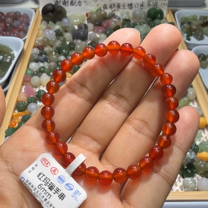 和田玉未镶嵌珠宝半成品