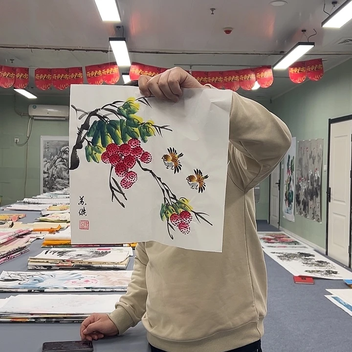 国画我们一起加油努力