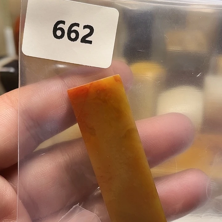 老挝石老挝石杜琳