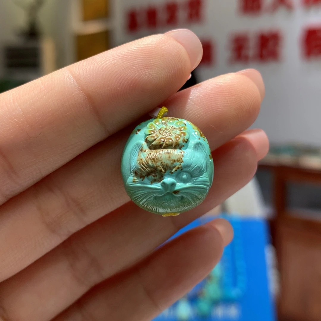 绿松石未镶嵌配饰