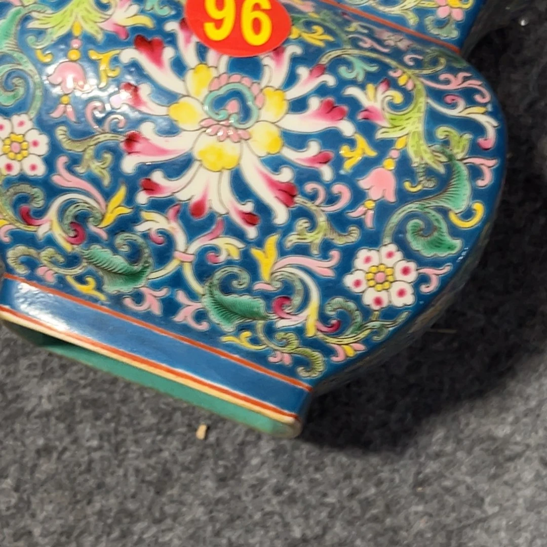 静***₃陶其他源思陶瓷有限公司