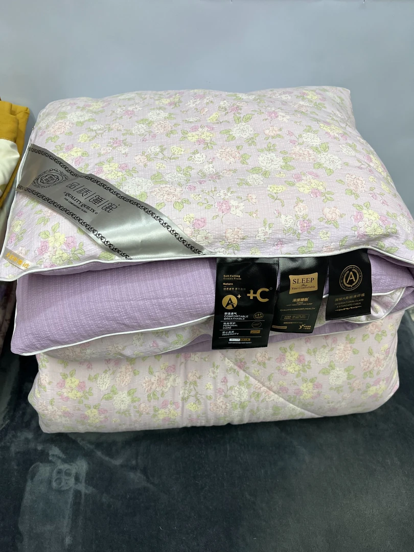 紫色碎花春秋被200*230cm双人厚被子6斤左右被芯