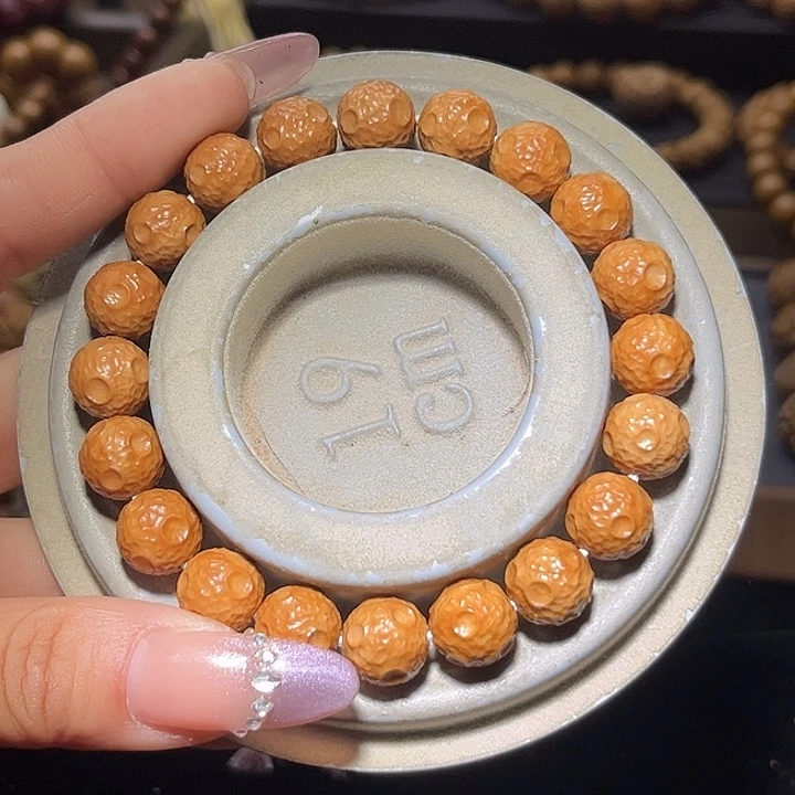 莫****吊坠猴头核桃10+手工陨石坑手串全品无瑕无药