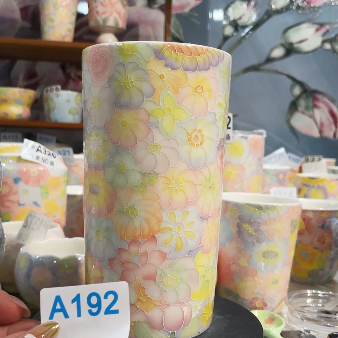 陶瓷双饮款大号玉泥万花随行杯