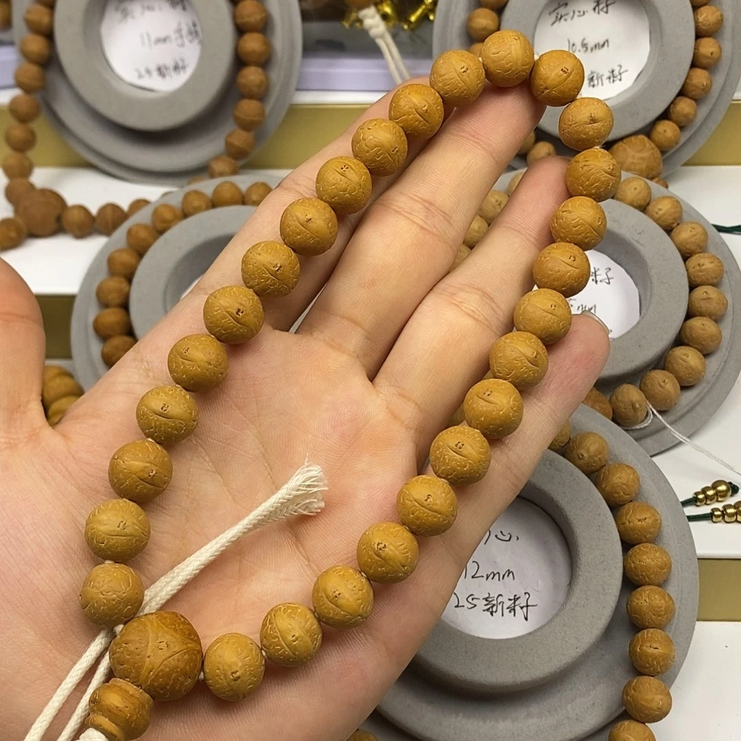 凤眼菩提手串保尼泊尔保同树12mm手持