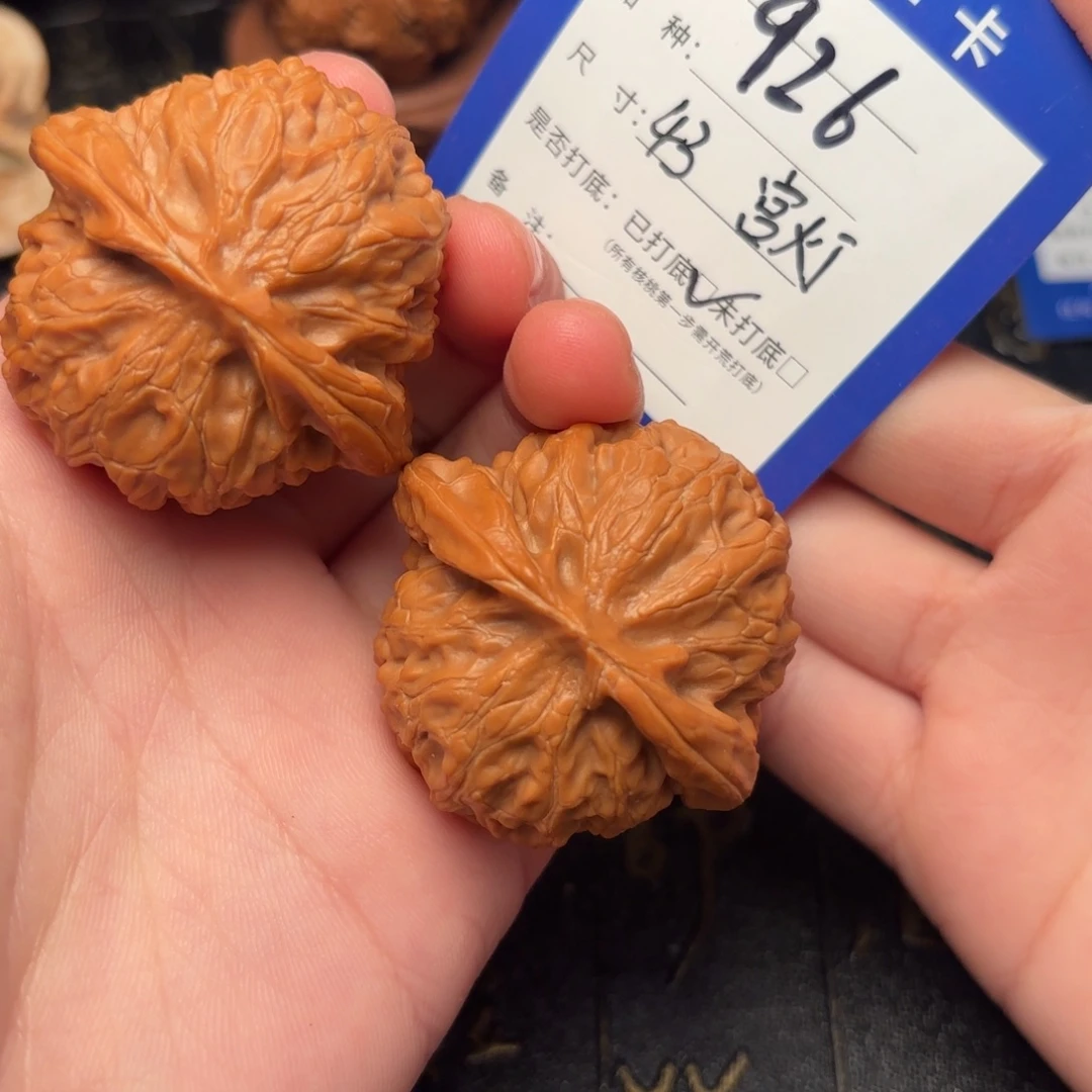 文玩核桃吊坠宫灯