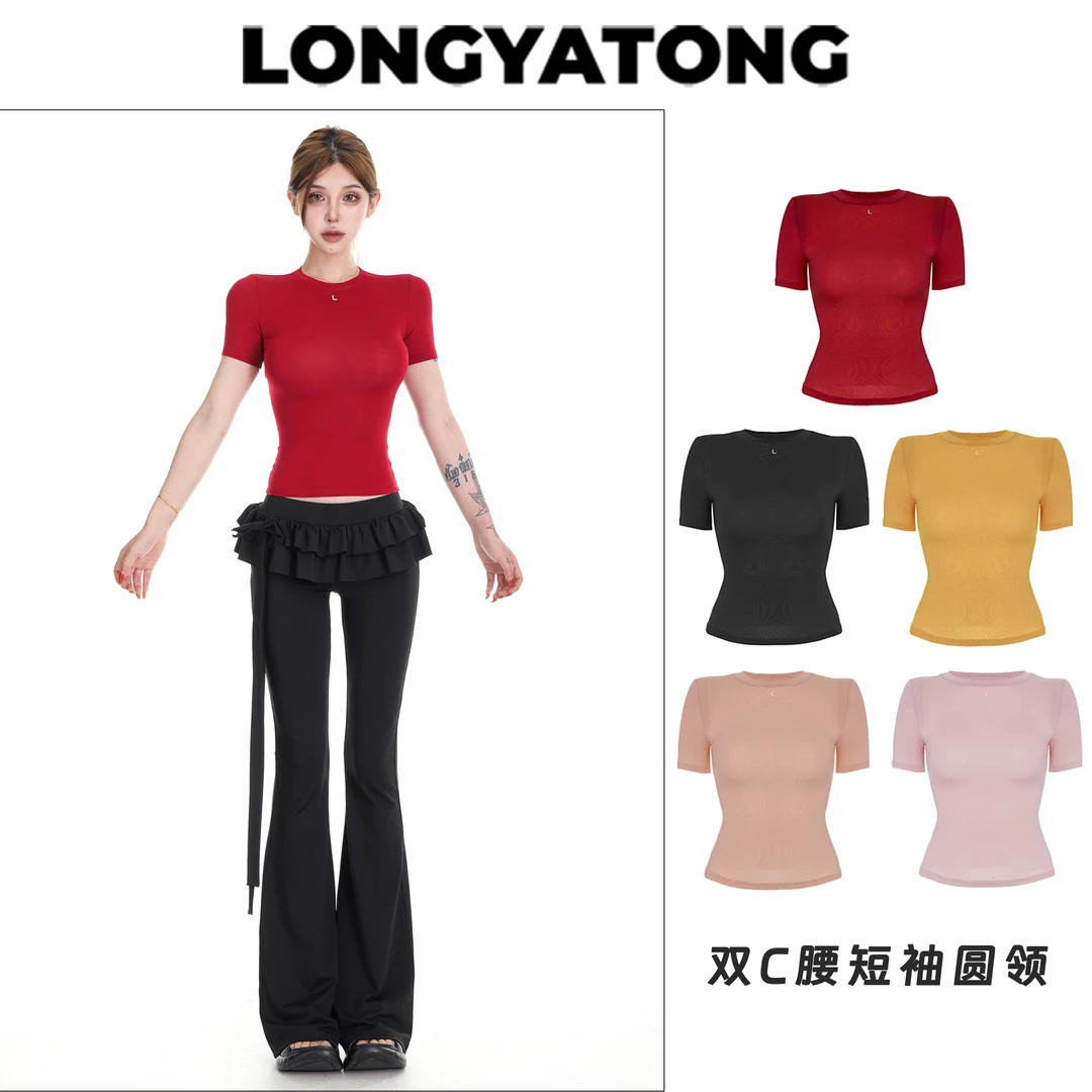 龙怼怼推荐【双c腰短袖圆领】显瘦女款圆领t恤夏季修身短款显身材
