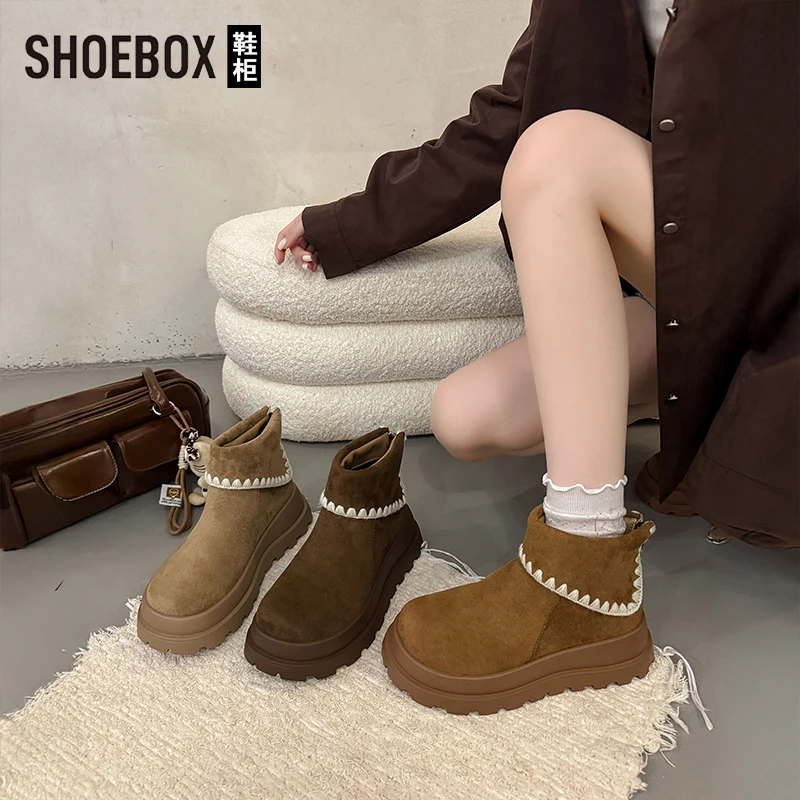 SHOEBOX鞋柜复古小个子厚底马丁靴女2025新款秋季显瘦勃肯短靴