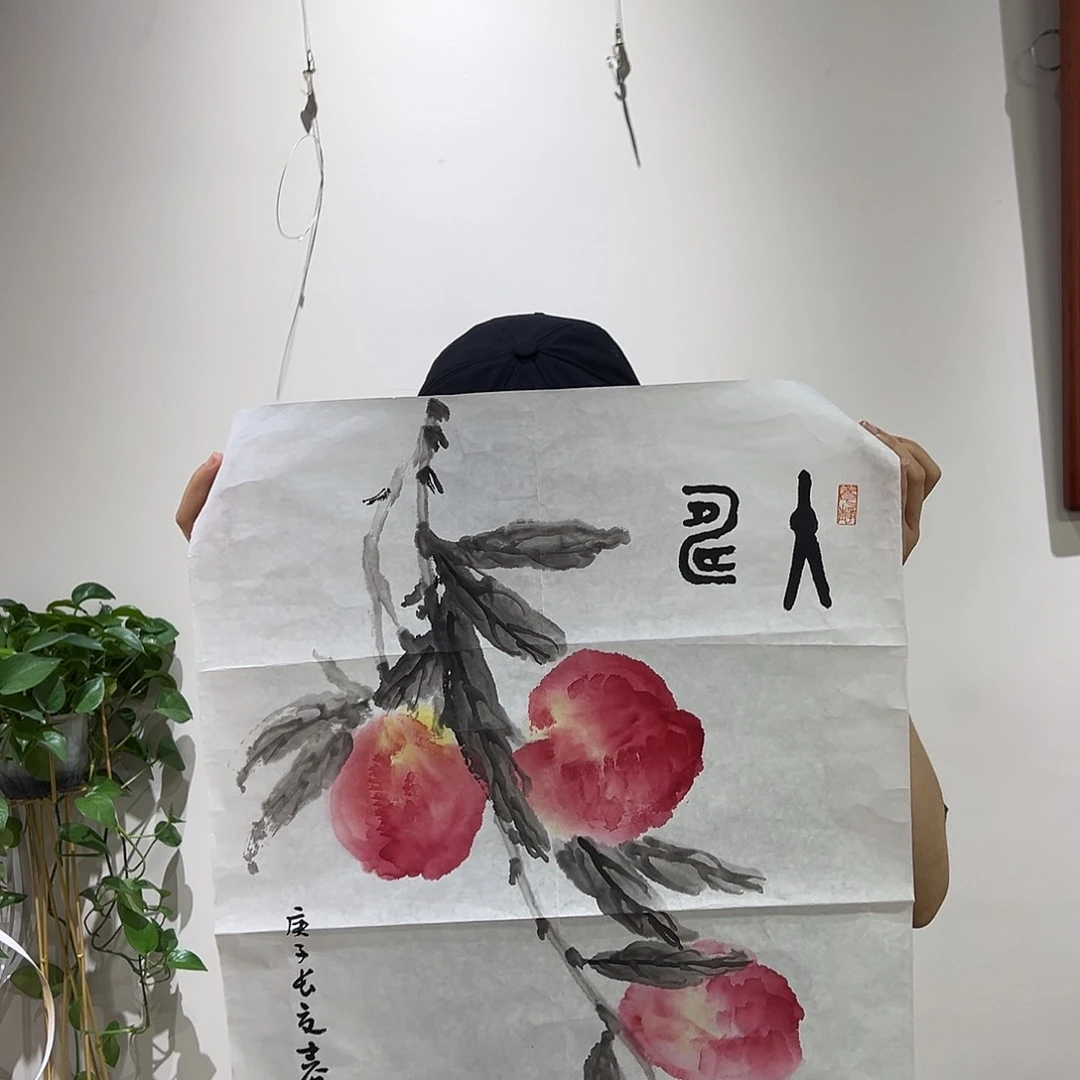 国画用****7霍老师国画作品定金