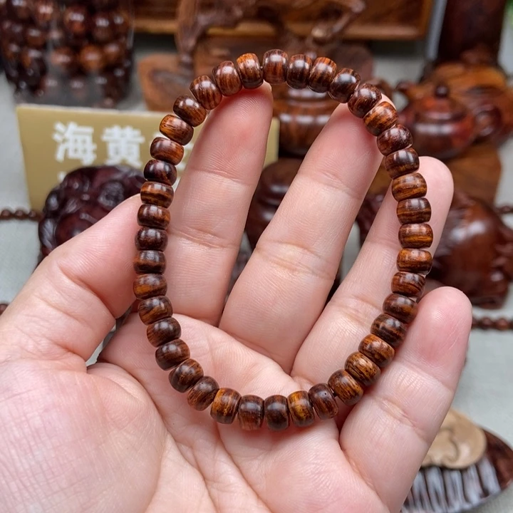 把件黄花梨/降香黄檀4*7