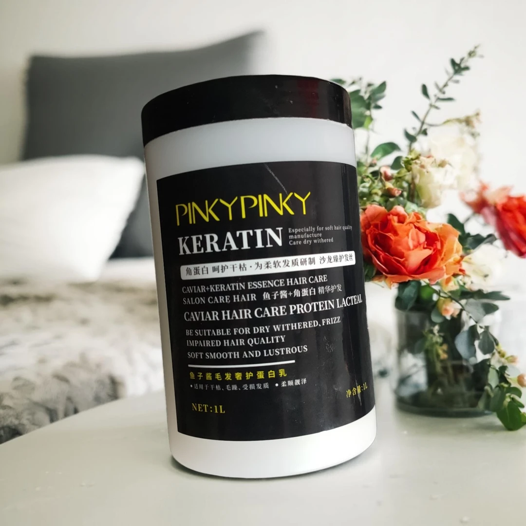 柔顺滋润免蒸发膜改善干枯毛躁修护顺滑留香头发护理