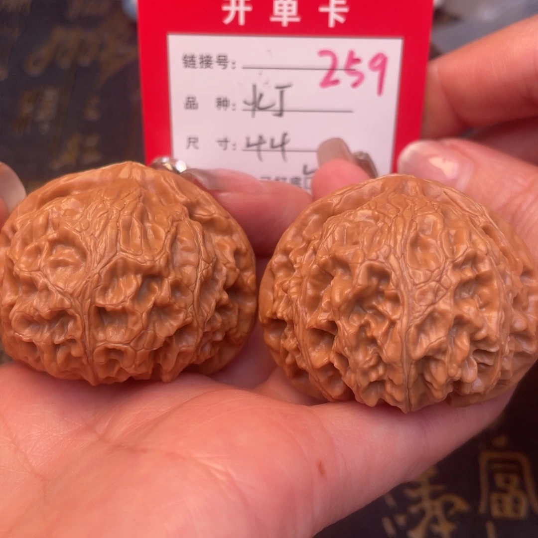 桃核吊坠文玩的好的