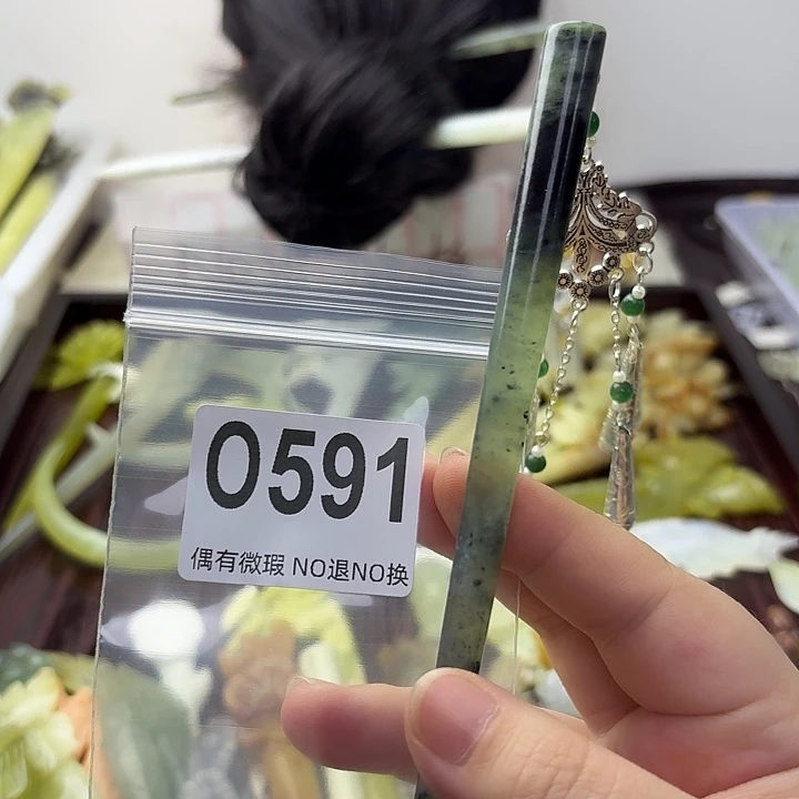 灯***_蛇纹石玉合金发饰