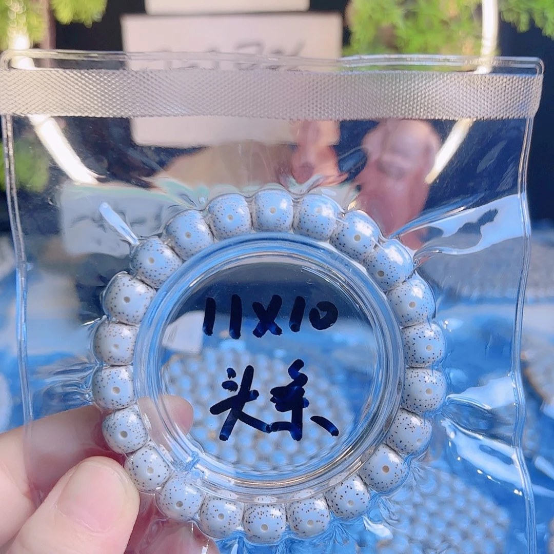 以***花吊坠菩提根/象牙果