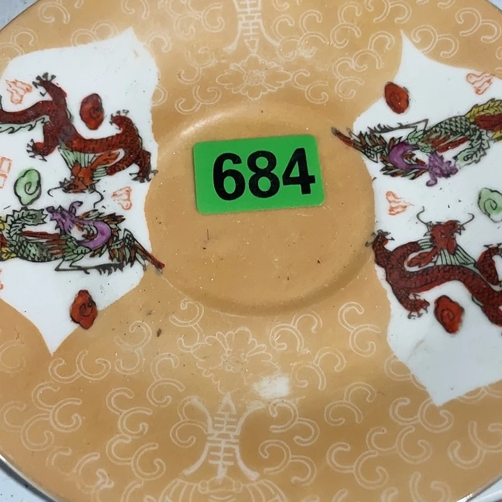 用***9民俗文化研究中心