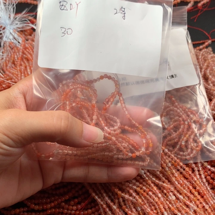 手链未镶嵌南红玛瑙安*