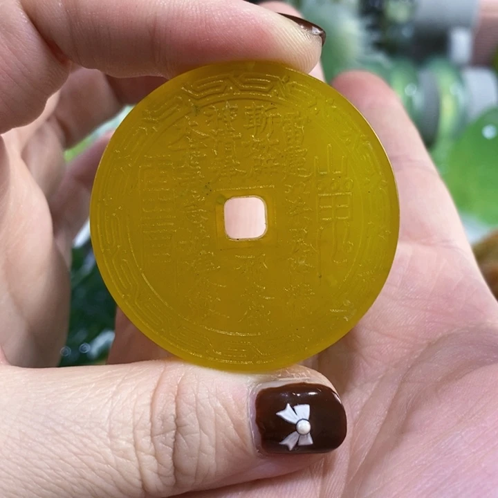 未镶嵌岫玉挂件吊坠