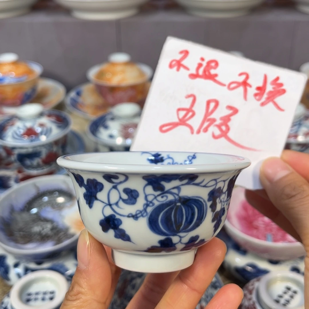 手绘仿元西瓜小压手