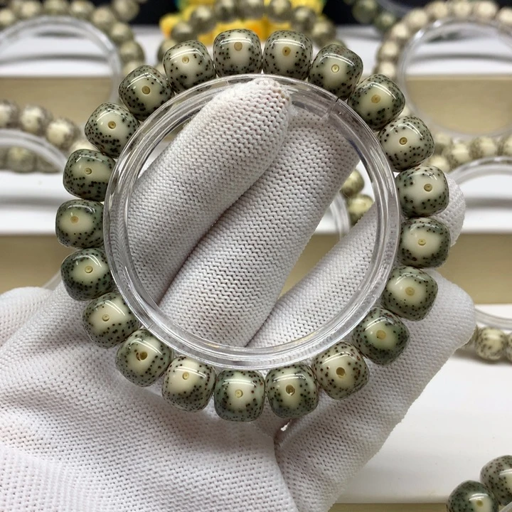 手串星月菩提32号 绿包白大凤眼11/10