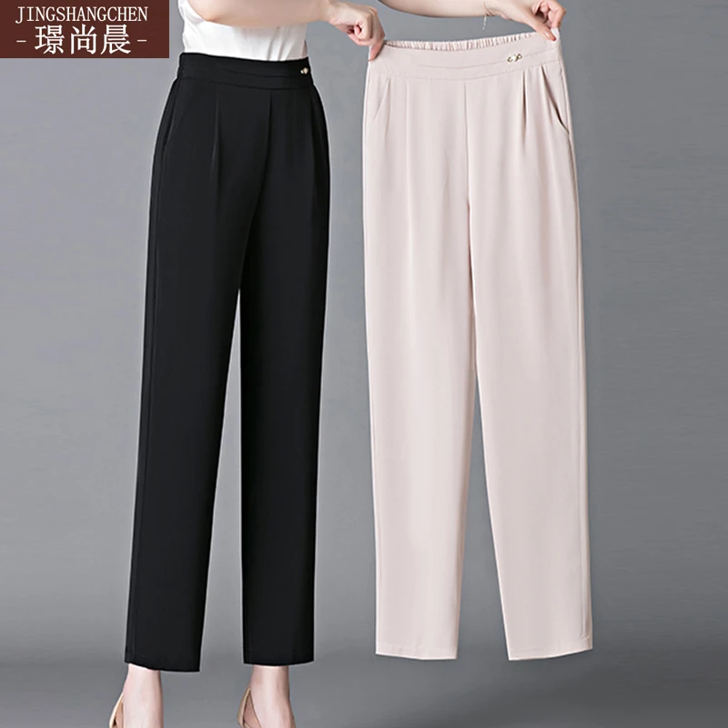 妈妈夏装松紧腰休闲裤气质裤子高腰40到50岁中老年女薄款宽松显瘦