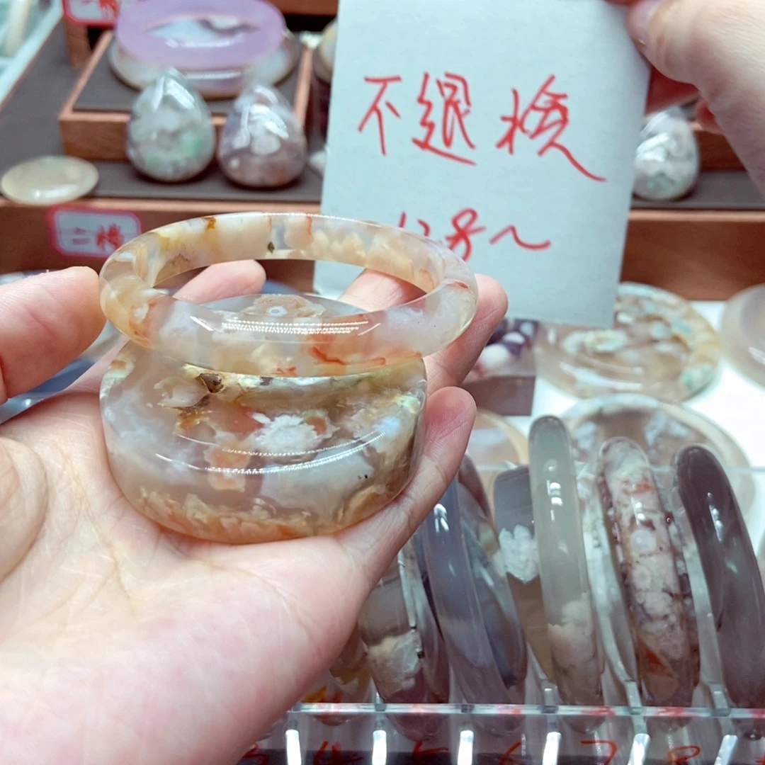晓***南手镯玛瑙/玉髓未镶嵌