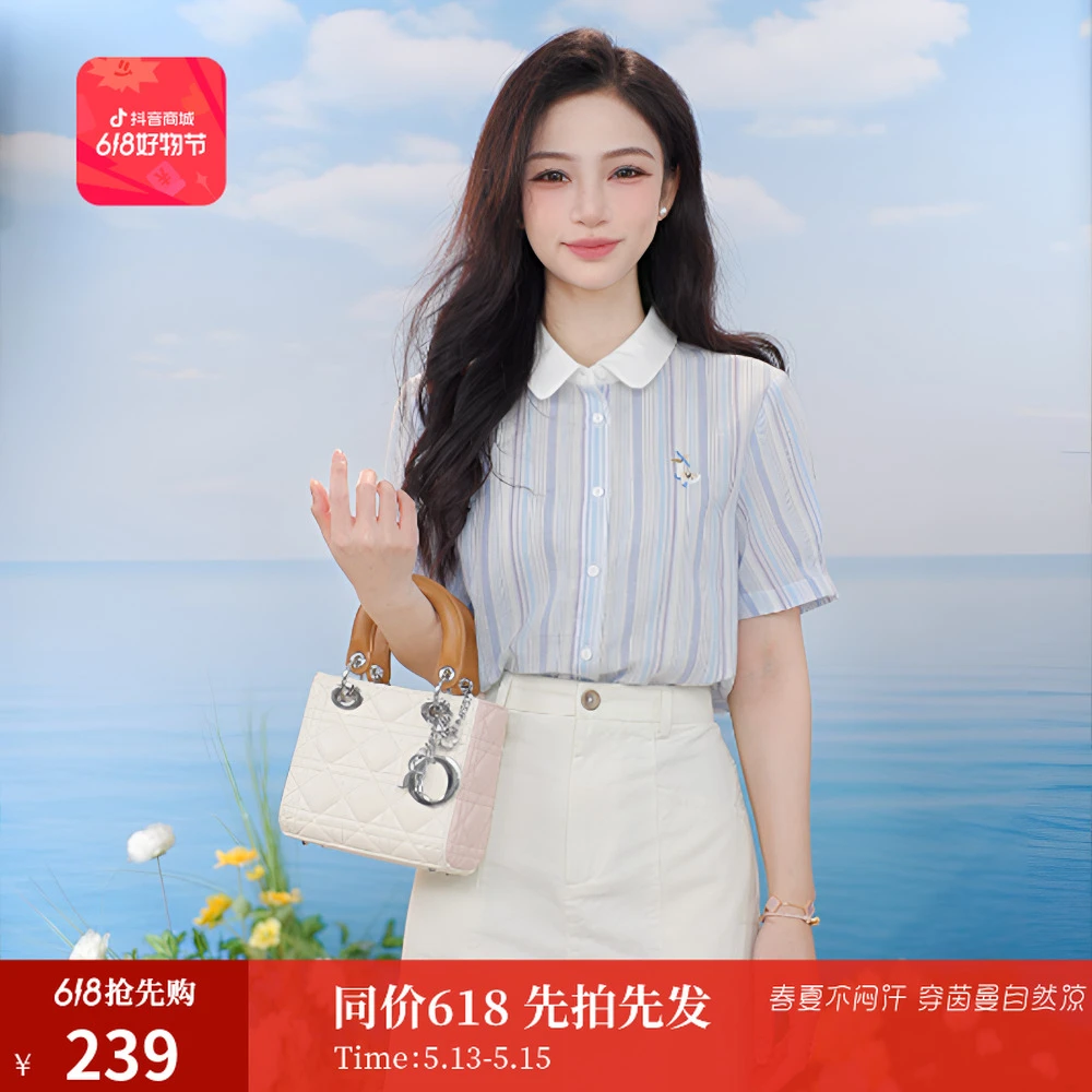 【欧若风新品】茵曼夏季文艺学院风条纹衬衣女撞色翻领绣花宽松衬衫