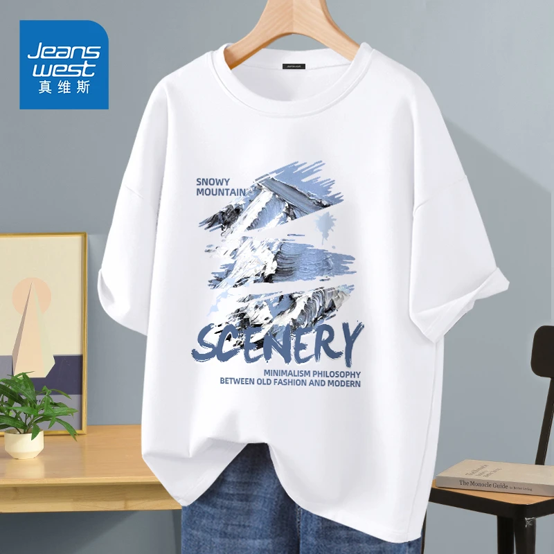 真维斯纯棉t恤男夏季白色潮流宽松短袖男款休闲百搭半截袖打底衫A