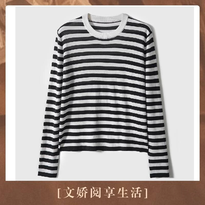 【文娇专属】 减龄好搭120`S16针全羊毛条纹针织毛衣S51484ZYAG