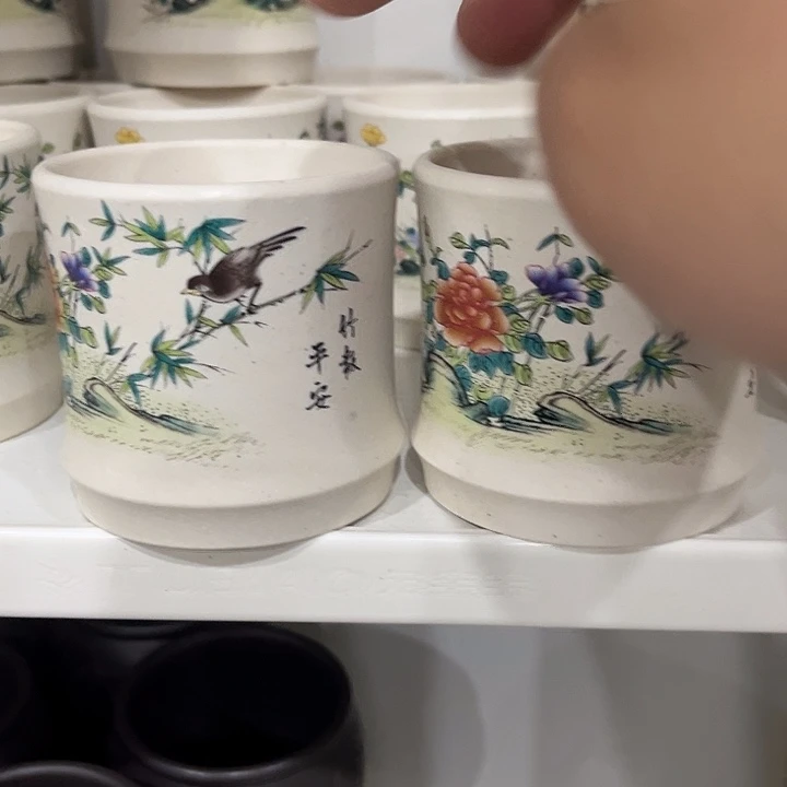 悦***阁茶叶罐紫砂紫砂茶叶罐
